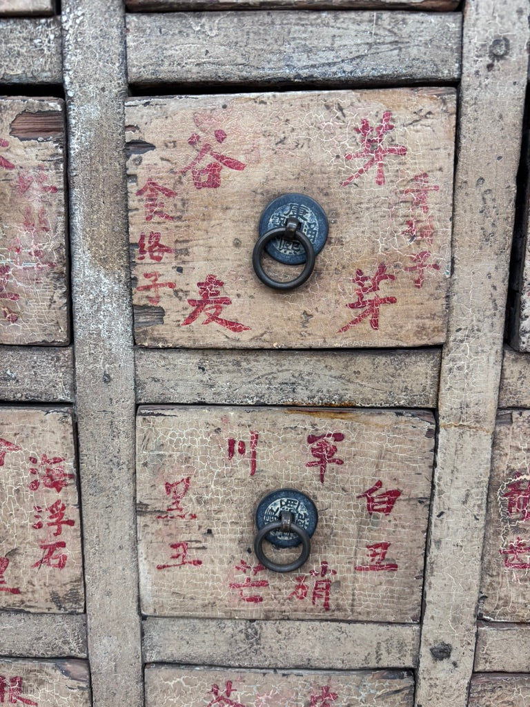 Antique Restored Chinese Apothecary Cabinet