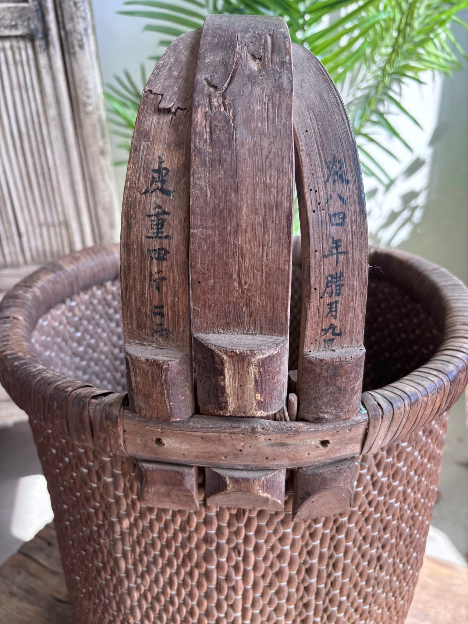 Antique Chinese Rice Tall Basket