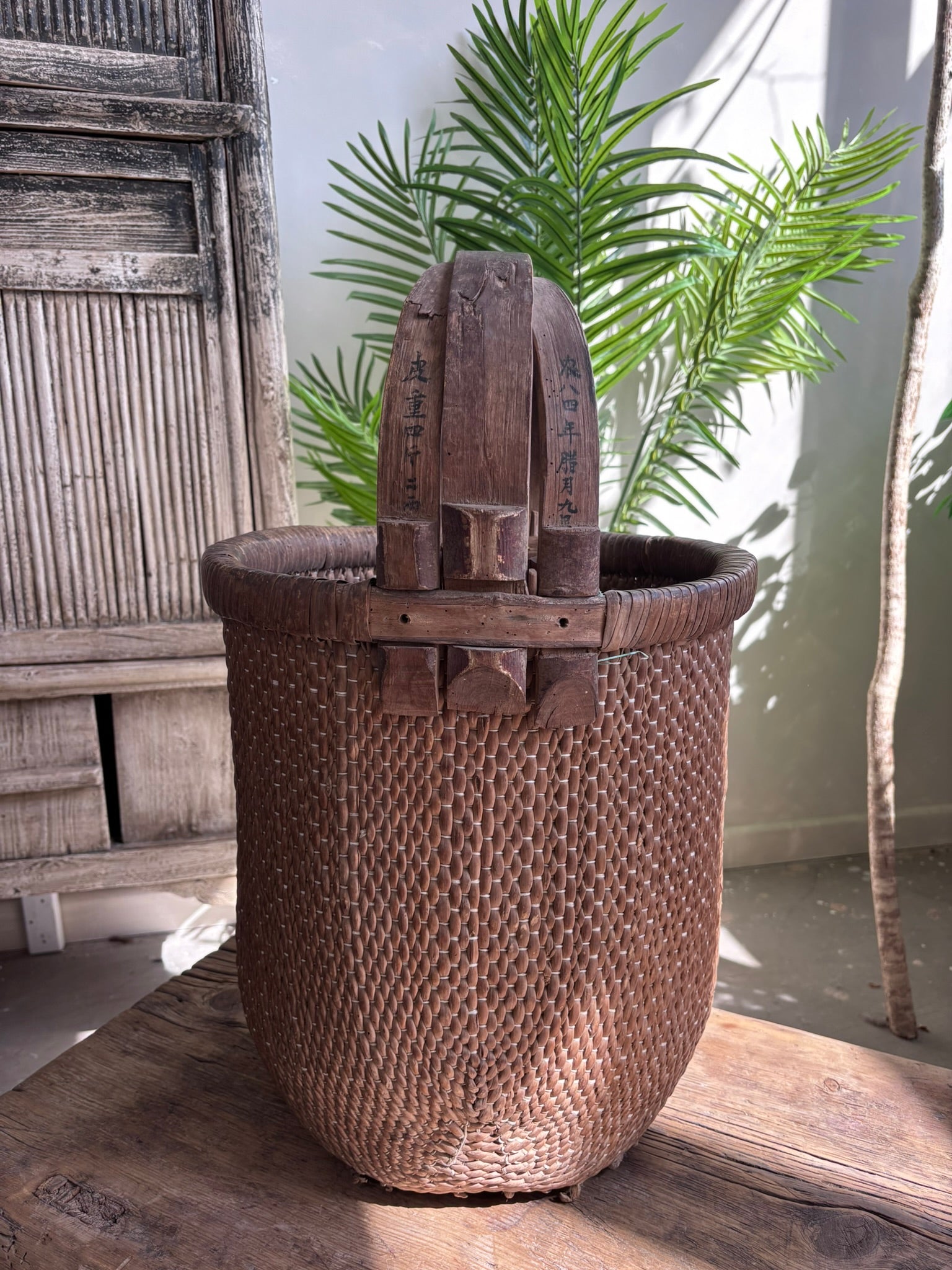 Antique Chinese Rice Tall Basket